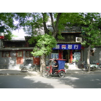 照片 中国(China) 北京(Beijing) 2002-05 20