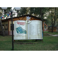 照片 俄罗斯(Russia) 喀山(Kazan) 2006-07 120
