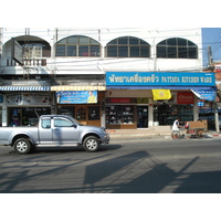 照片 泰国(Thailand) 芭提雅(Pattaya) 芭提雅中路(Pattaya Klang) 2008-01 4