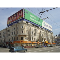 照片 俄罗斯(Russia) 莫斯科(Moscow) 特维尔大街(Tverskaya Street) 2005-04 16