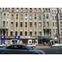 照片 俄罗斯(Russia) 莫斯科(Moscow) 特维尔大街(Tverskaya Street) 2005-04 121