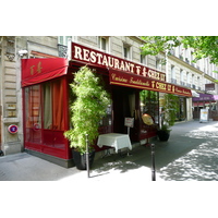 照片 法国(France) 巴黎(Paris) 尼尔大街(Avenue Niel) 2007-06 4