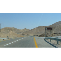 照片 以色列(Israel) 阿拉德至死海公路(Arad to Dead Sea road) 2007-06 151