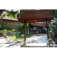 照片 泰国(Thailand) 沙美岛(Ko Samet) 旺端湾(Ao Wong Duan) 2009-01 52