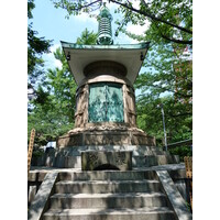 照片 日本(Japan) 东京(Tokyo) 芝公园(Shiba Park) 2010-06 37