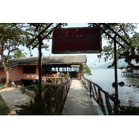 照片 泰国(Thailand) 象岛(Ko Chang) 空帕奥海滩(Klong Prao beach) 2011-02 110