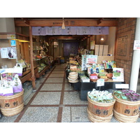照片 日本(Japan) 京都(Kyoto) 祇园(Gion) 2010-06 6