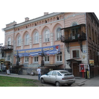 照片 俄罗斯(Russia) 叶卡捷琳堡(Ekaterinburg) 2006-07 67