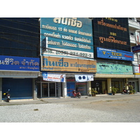 照片 泰国(Thailand) 彭世洛(Phitsanulok) 友谊路(Mittraparp Road) 2008-01 39