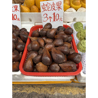 照片 中国(China) 丽江(Lijiang) 2026-01 519