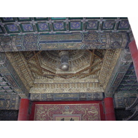 照片 中国(China) 北京(Beijing) 紫禁城(Forbidden City) 2002-05 185