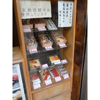 照片 日本(Japan) 食物模型(Plastic food) 2010-06 6