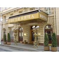 照片 俄罗斯(Russia) 莫斯科(Moscow) 布达佩斯酒店(Budapest Hotel) 2005-04 9