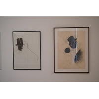 照片 法国(France) 旺斯圣保罗(Saint Paul de Vence) 马格基金会(Fondation Maeght) 2017-08 66
