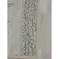 照片 印度(India) 阿格拉(Agra) 2003-05 14