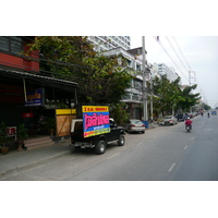 照片 泰国(Thailand) 芭提雅(Pattaya) 特帕西路(Thepprasit) 2008-01 26