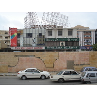 照片 巴基斯坦(Pakistan) 卡拉奇(Karachi) 2006-08 62