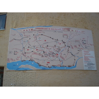 照片 乌克兰(Ukraine) 基辅(Kiev) 基辅要塞(Kiev Fortress) 2007-03 16
