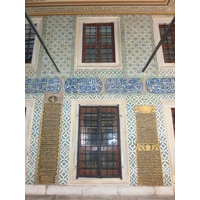 照片 土耳其(Turkey) 伊斯坦布尔(Istanbul) 托普卡帕后宫(Topkapi Harem) 2009-06 33