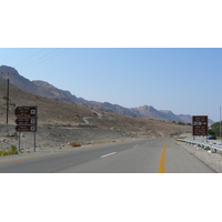 照片 以色列(Israel) 埃因博克(Boqeq) 2007-06 50