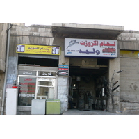 照片 约旦(Jordan) 安曼(Amman) 安曼市中心(Amman Downtown) 2007-12 11