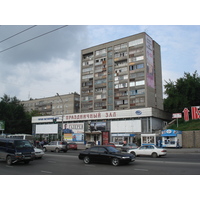 照片 俄罗斯(Russia) 新西伯利亚(Novosibirsk) 2006-07 81