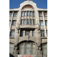 照片 俄罗斯(Russia) 圣彼得堡(St Petersburg) 2006-03 131