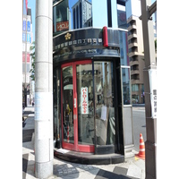 照片 日本(Japan) 东京(Tokyo) 银座(Ginza) 2010-06 40