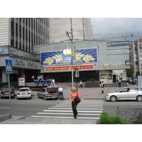 照片 俄罗斯(Russia) 新西伯利亚(Novosibirsk) 2006-07 83