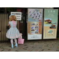 照片 日本(Japan) 2010-06 90
