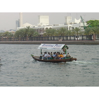 照片 阿联酋(United Arab Emirates) 迪拜(Dubai) 2005-03 41