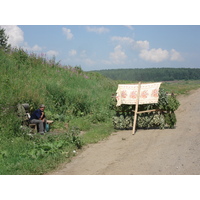 照片 俄罗斯(Russia) 乌拉尔(Ural) 2006-07 164
