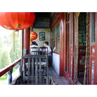 照片 中国(China) 北京(Beijing) 颐和园(Summer Palace) 2002-05 39