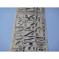 照片 法国(France) 巴黎(Paris) 协和广场(La Concorde) 2007-05 47