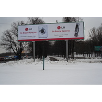 照片 俄罗斯(Russia) 莫斯科(Moscow) 2006-03 86