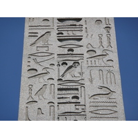 照片 法国(France) 巴黎(Paris) 协和广场(La Concorde) 2007-05 33
