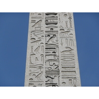 照片 法国(France) 巴黎(Paris) 协和广场(La Concorde) 2007-05 32