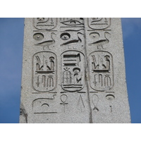 照片 法国(France) 巴黎(Paris) 协和广场(La Concorde) 2007-05 43