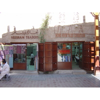 照片 阿联酋(United Arab Emirates) 迪拜(Dubai) 2005-03 130