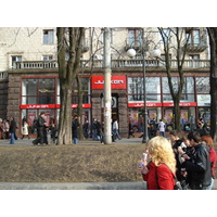 照片 乌克兰(Ukraine) 基辅(Kiev) 赫雷夏蒂克大街(Kreschatyk Street) 2007-03 66