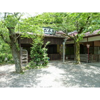 照片 日本(Japan) 京都(Kyoto) 八濑比叡山口站(Yase Hieizanguchi Station) 2010-06 10