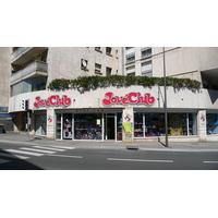 照片 法国(France) 旺斯(Vence) 旺斯西区(Vence West) 2007-07 67