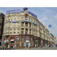 照片 俄罗斯(Russia) 莫斯科(Moscow) 特维尔大街(Tverskaya Street) 2005-04 55