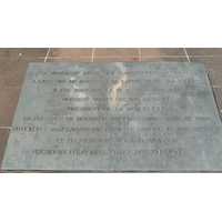 照片 法国(France) 巴黎(Paris) 王妃门(Porte Dauphine) 2007-08 22