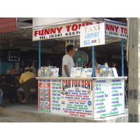 照片 泰国(Thailand) 芭提雅(Pattaya) 2004-10 35