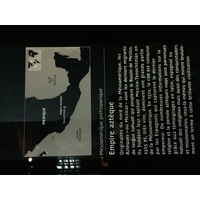 照片 法国(France) 巴黎(Paris) 布朗利河岸博物馆(Quai Branly Museum) 2015-09 49