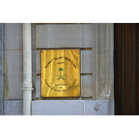 照片 法国(France) 巴黎(Paris) 奥什大街(Avenue Hoche) 2007-09 31