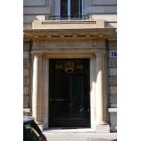 照片 法国(France) 巴黎(Paris) 奥什大街(Avenue Hoche) 2007-09 34
