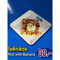 照片 泰国(Thailand) 芭提雅(Pattaya) 2023-01 3