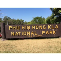 照片 泰国(Thailand) 普欣隆卡国家公园(Phu Hin Rong Kla National Park) 2014-12 327